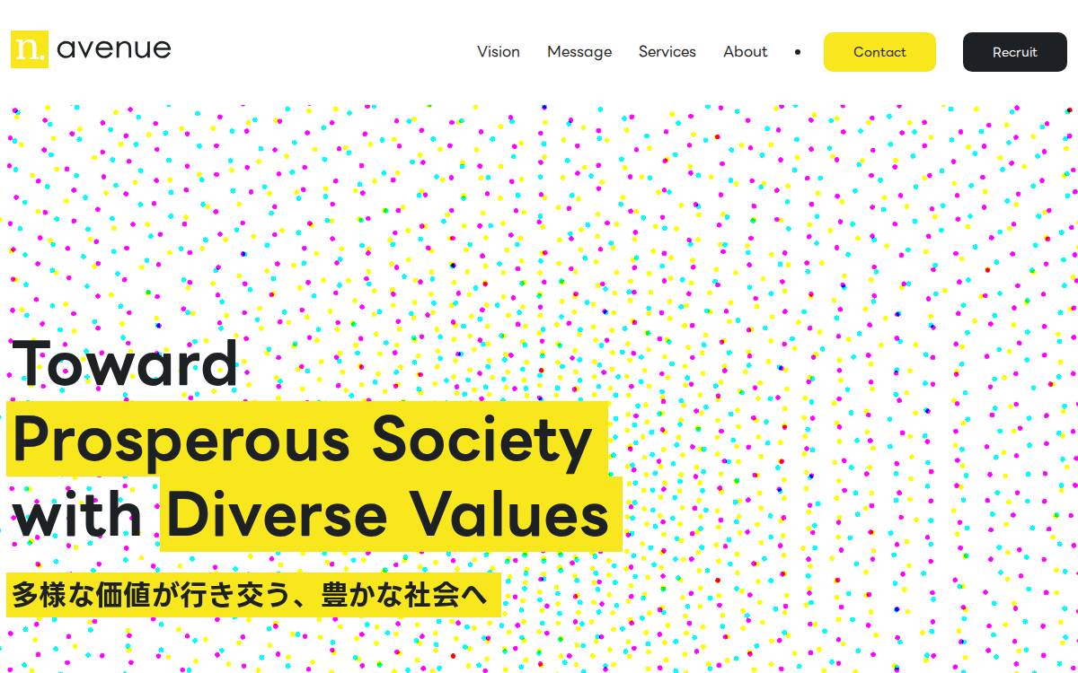 Navenue website preview