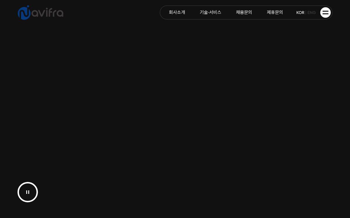 Navifra website preview