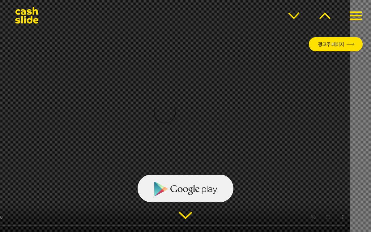 NBT website preview