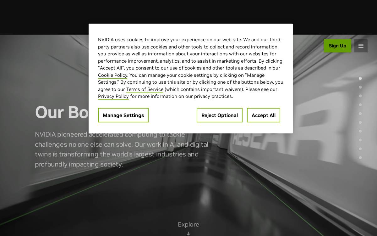Nebulon website preview