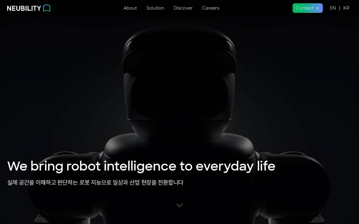 Neubility website preview