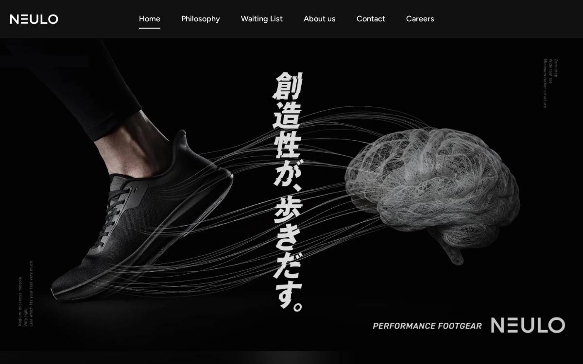 neulo website preview