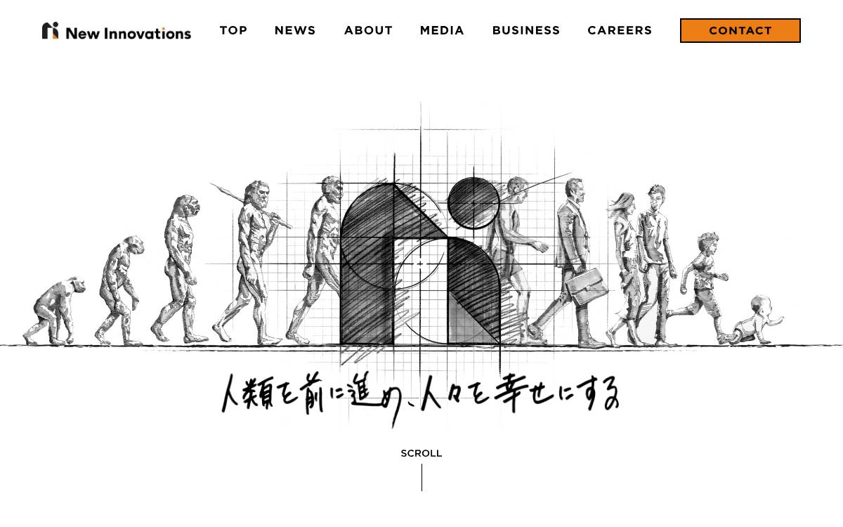 New Innovations website preview