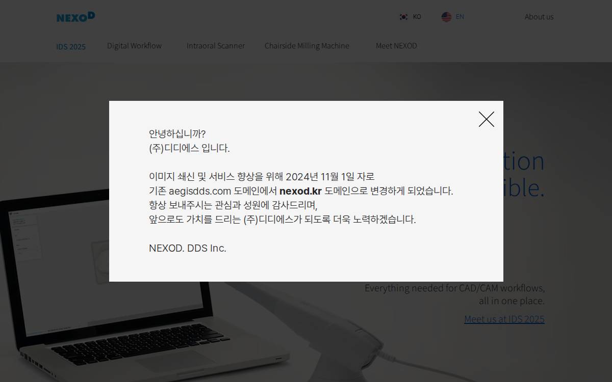 Nexod website preview