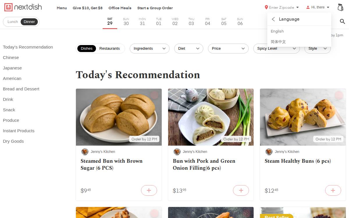 Nextdish website preview