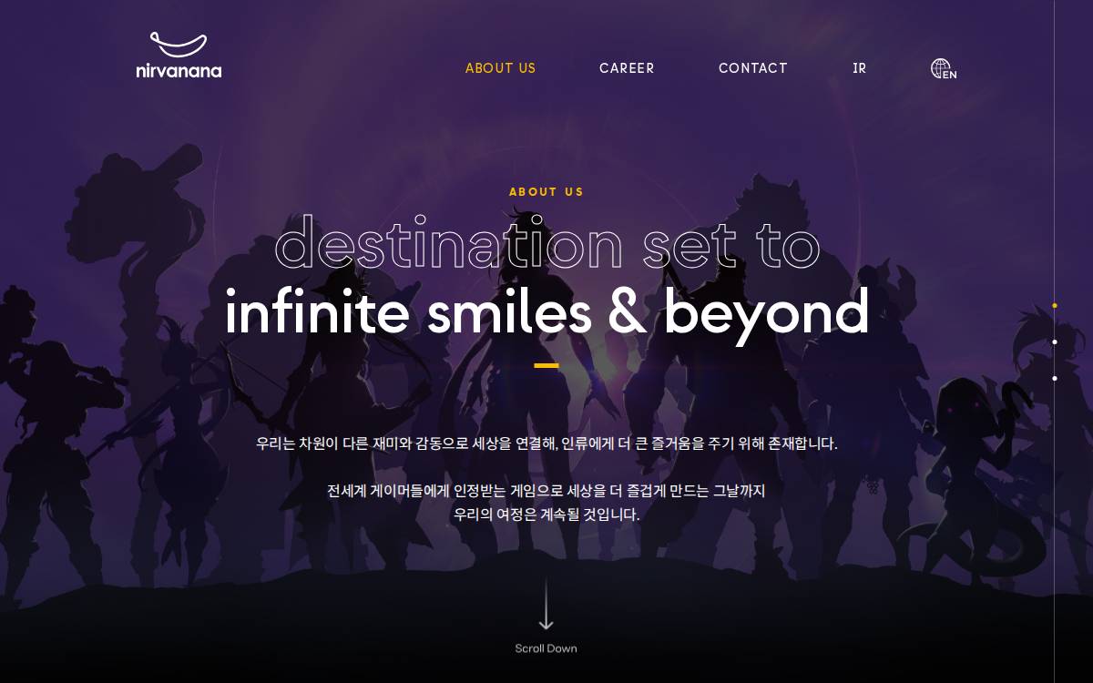 Nirvanana website preview
