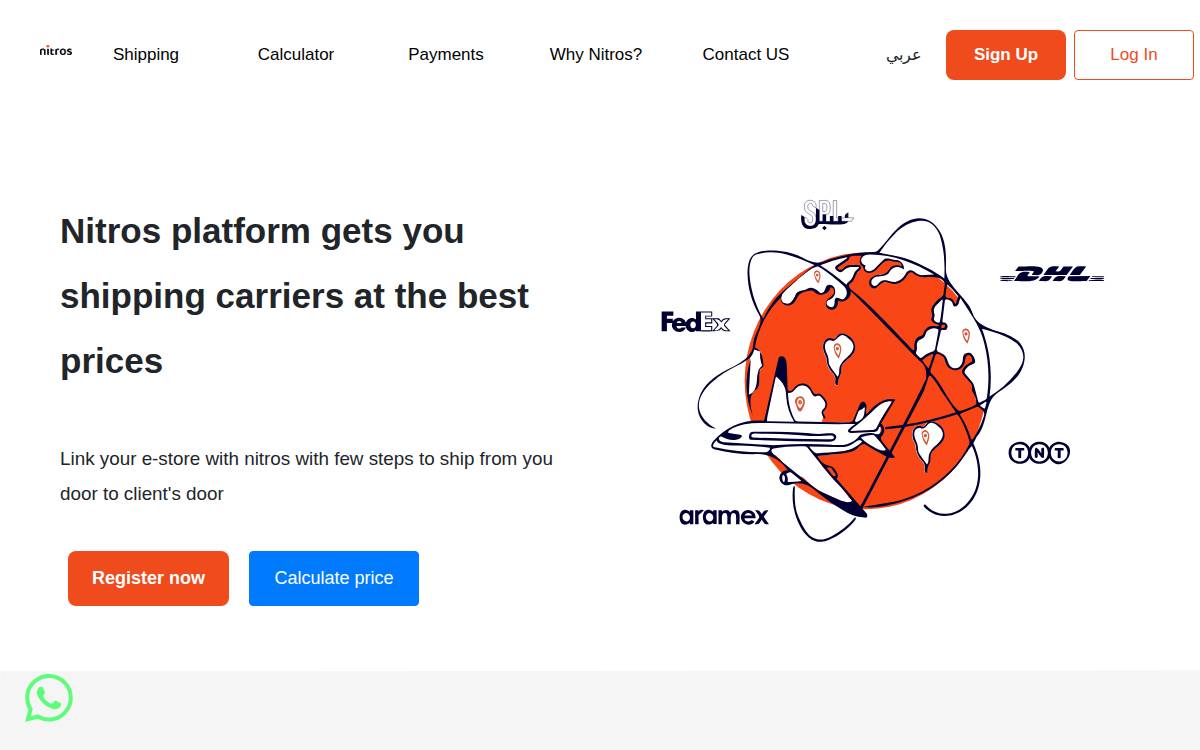 Nitros website preview