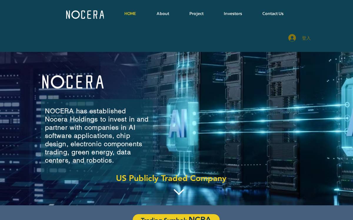 Nocera website preview
