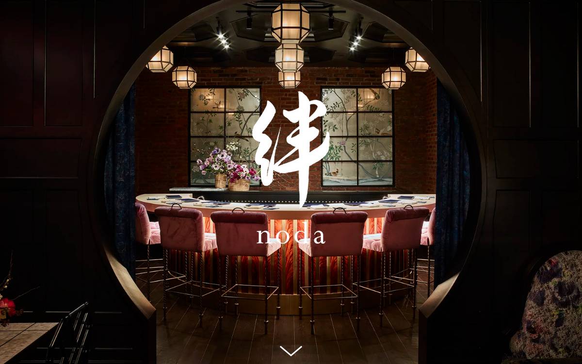 Noda website preview