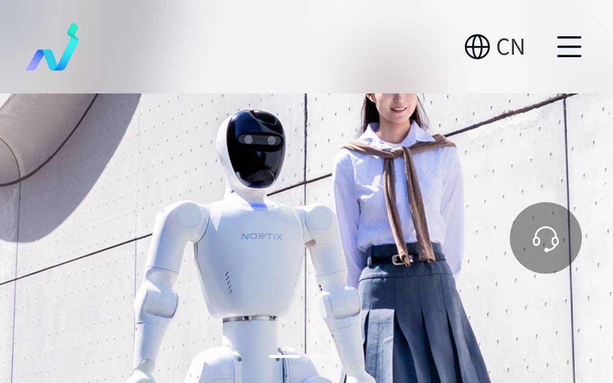Noetixrobotics website preview