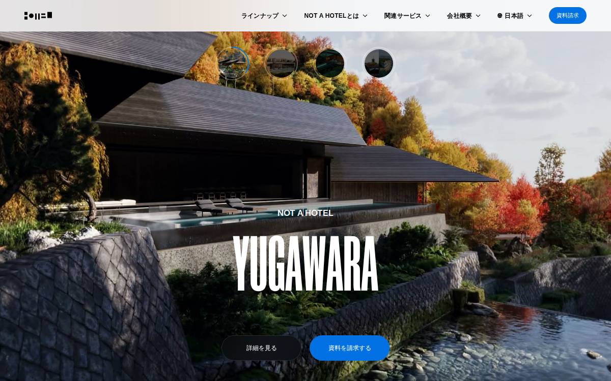 NOT A HOTEL website preview