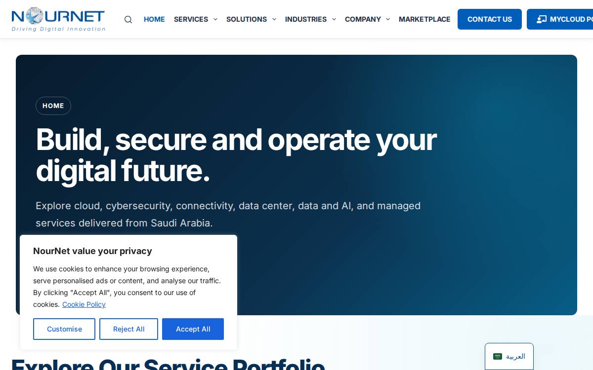 Nournet website preview
