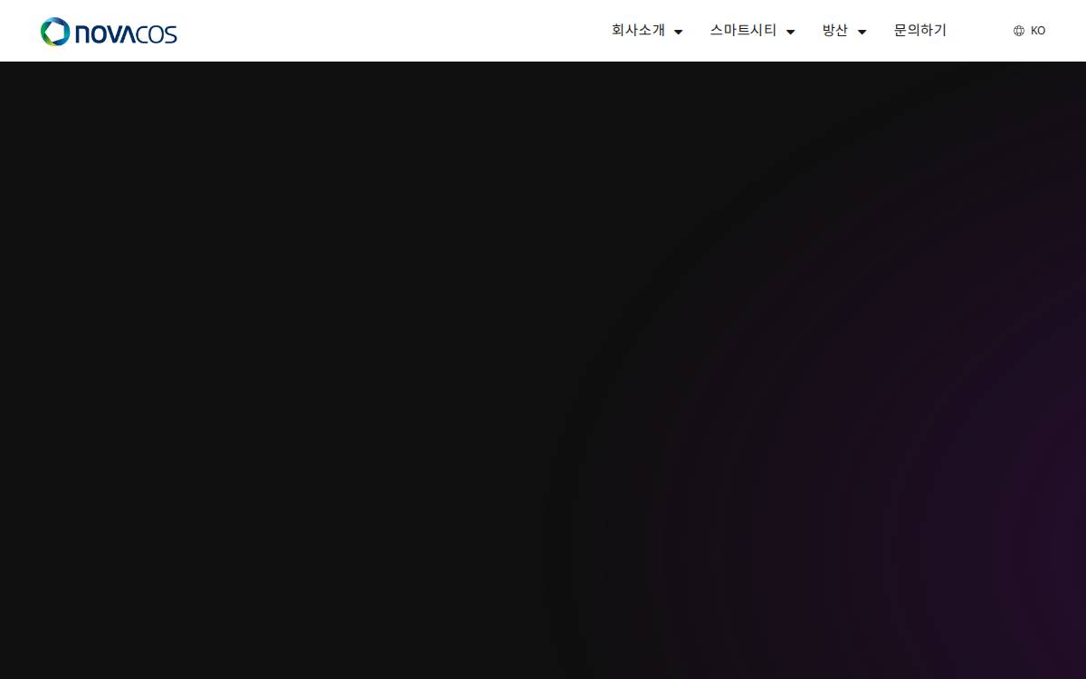 Novacos website preview