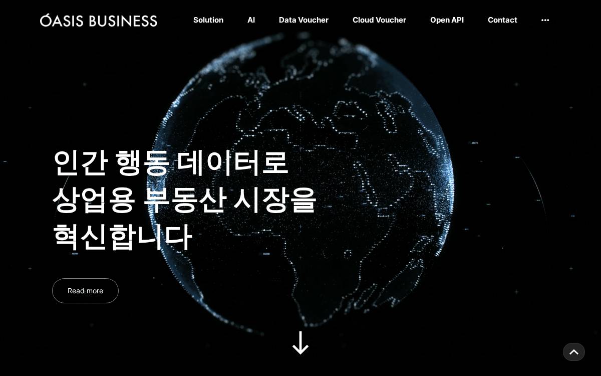 Oasis website preview