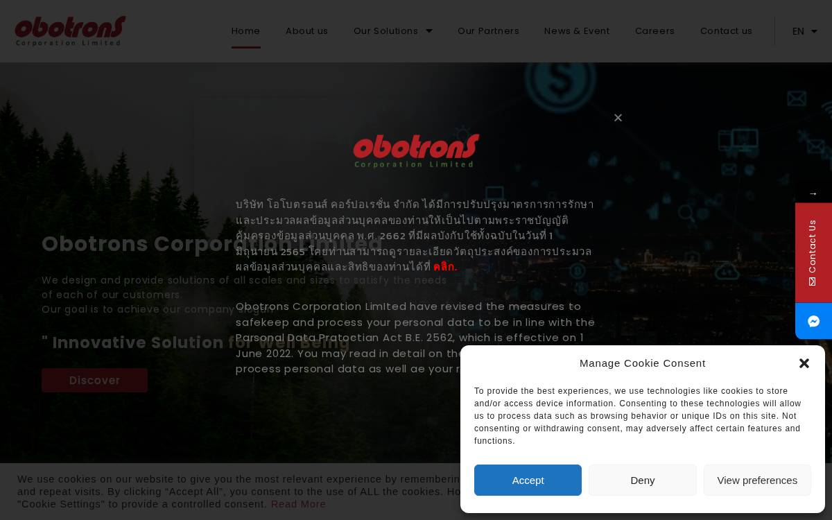Obotrons website preview