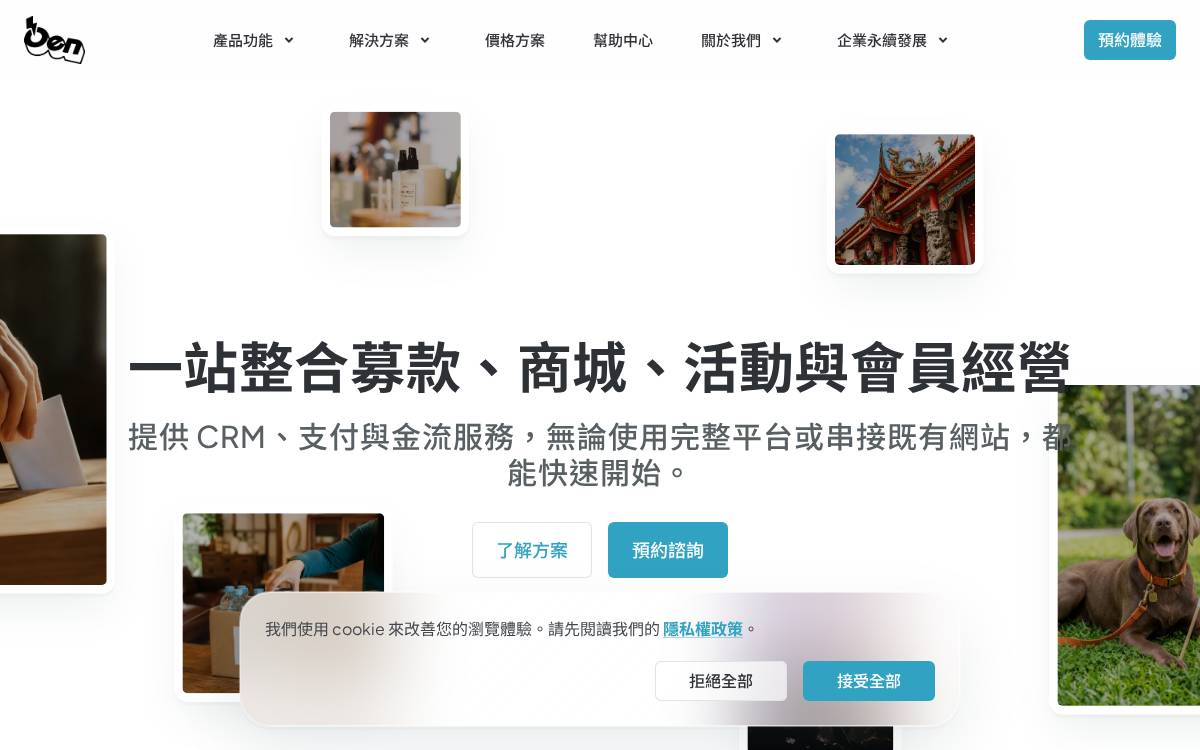 Oen website preview