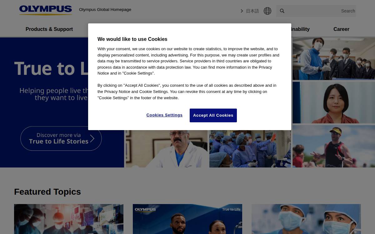 Olympus website website preview
