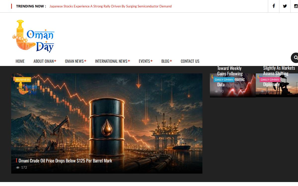 Oman Day website preview