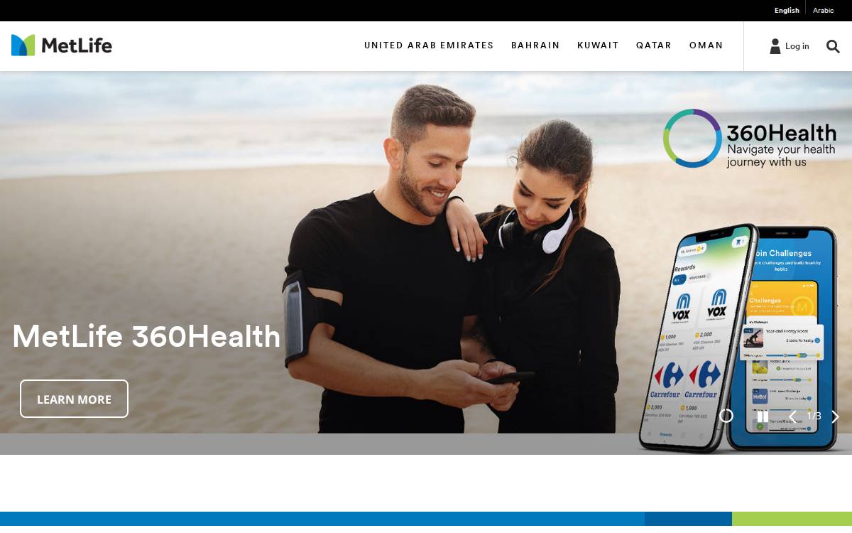Oman website preview