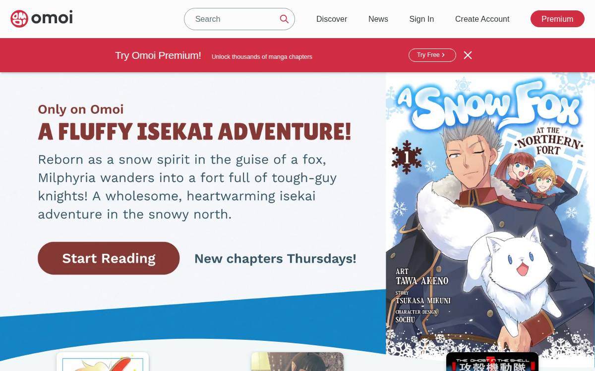 Omoi (formerly Azuki) website preview