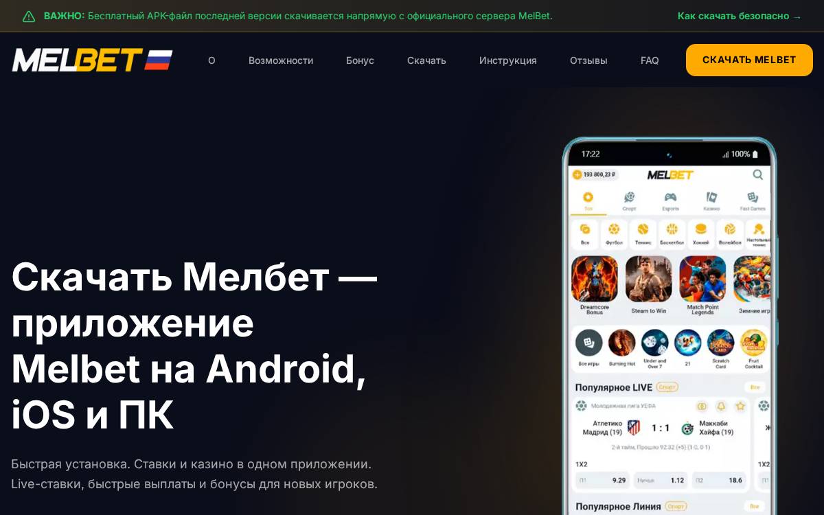 Oooh website preview