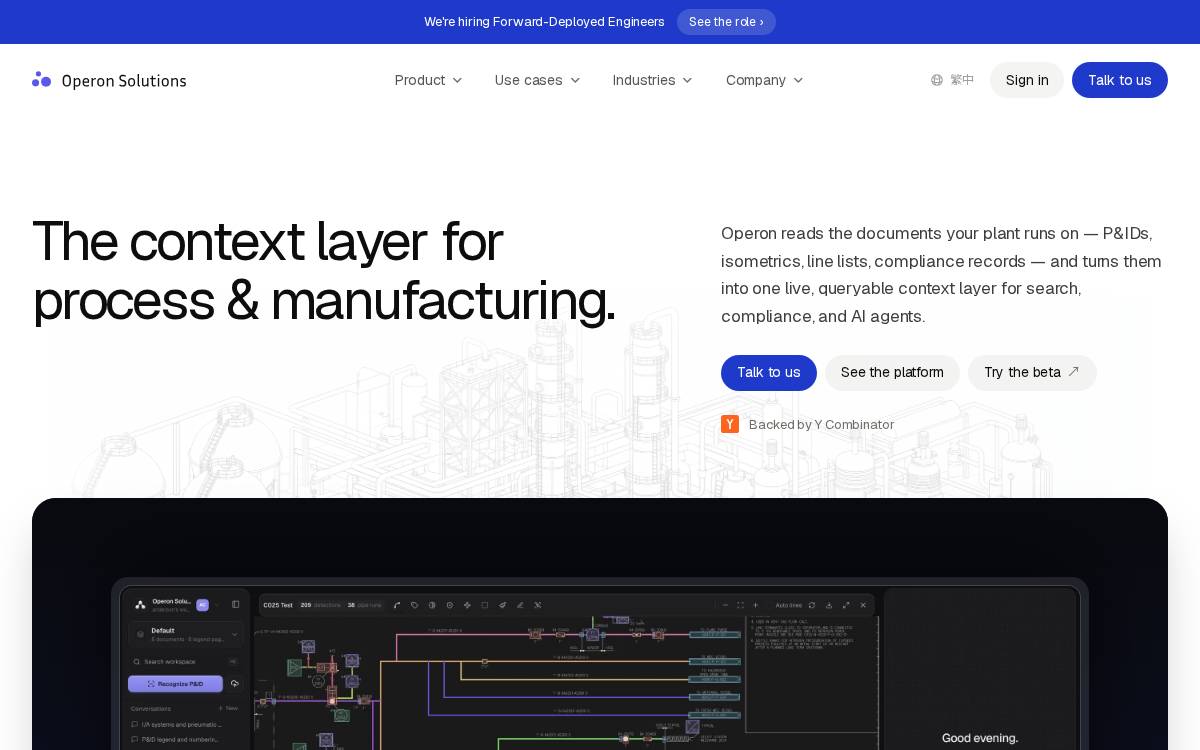 Operon website preview
