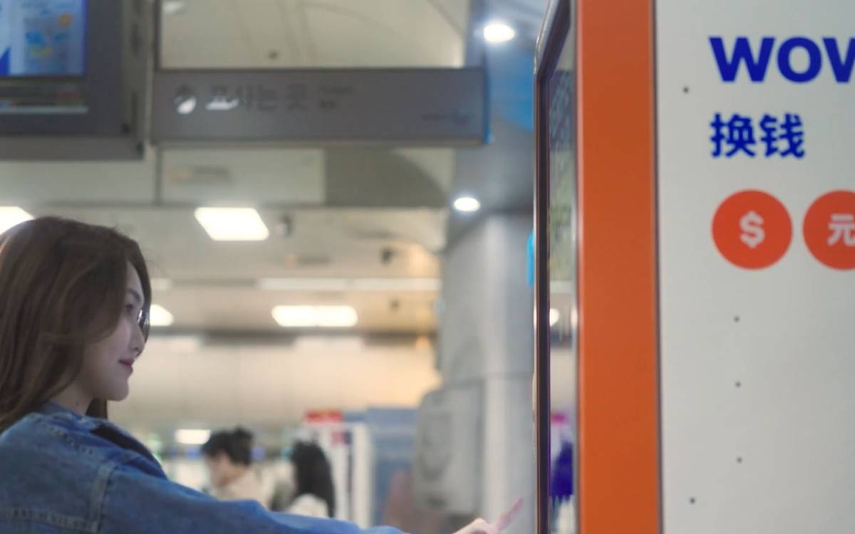 Orange Square Fintech Exit website preview
