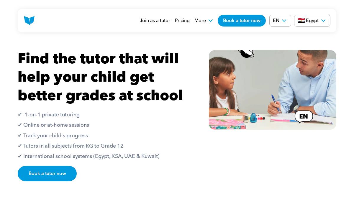 Orcas website preview