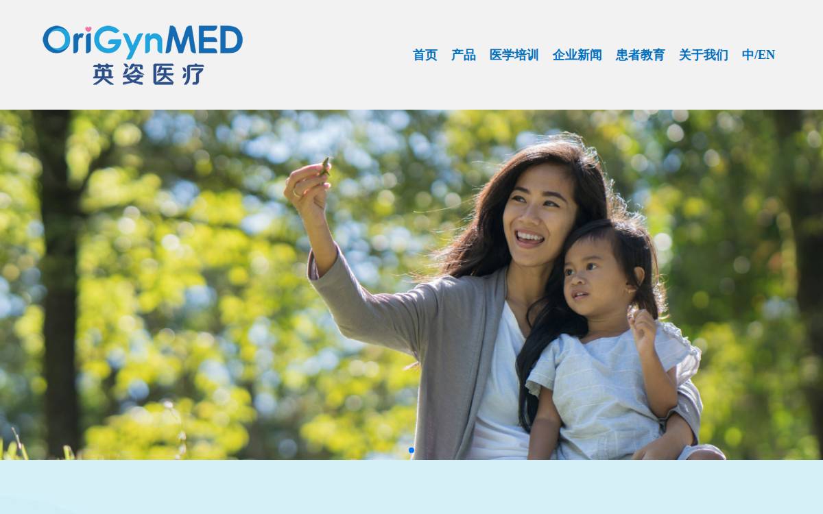 Origynmed website preview