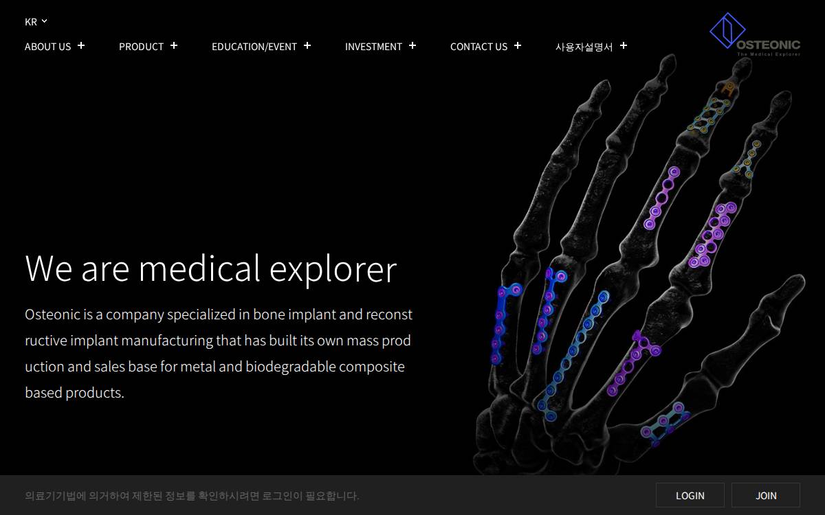 OSTEONIC website preview