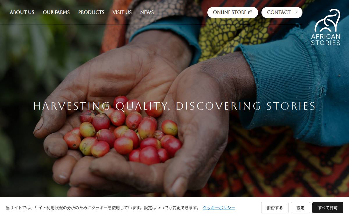 OSTI website preview