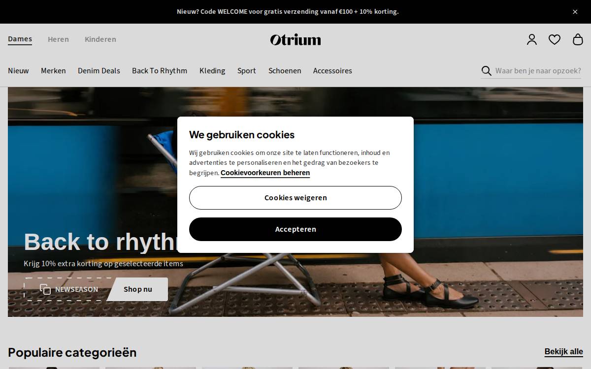 Otrium website preview