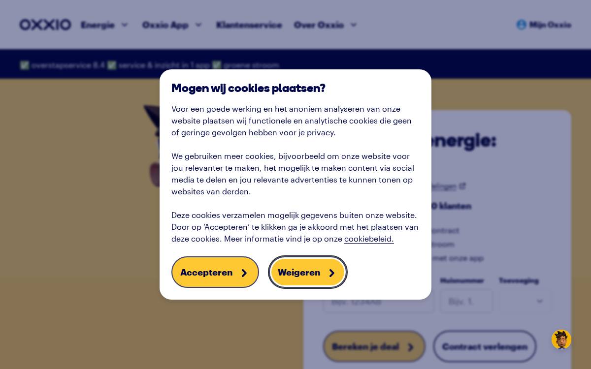 Oxxio website preview