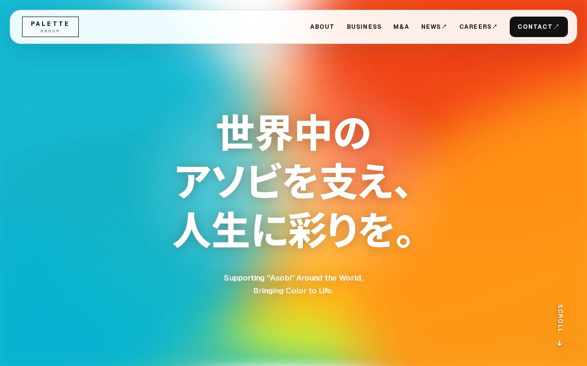 PALETTE GROUP website preview