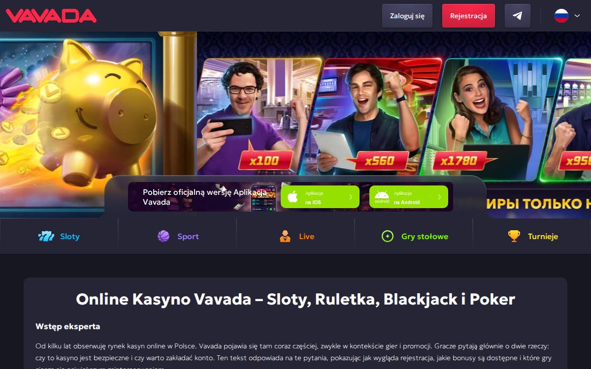 palmswap website preview