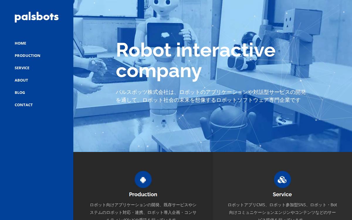 Palsbots website preview