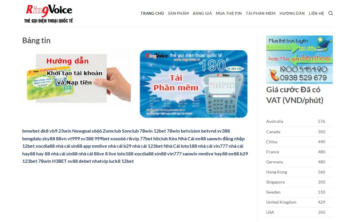 PAXVAX, INC. website preview
