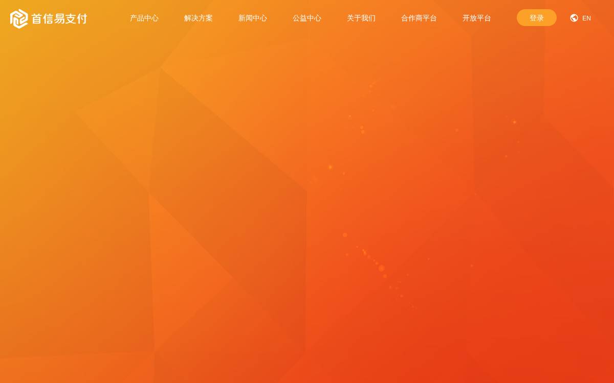 Payeasenet website preview