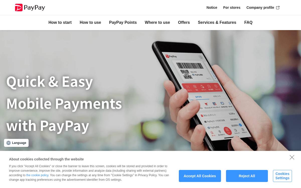 PayPay Corporation Website website preview