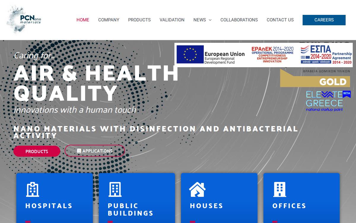 PCN Materials website preview