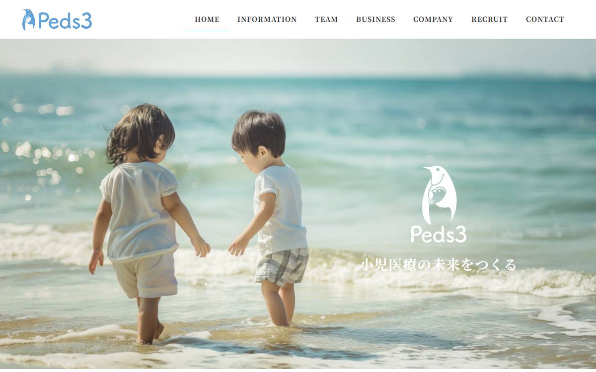 Peds3 website preview