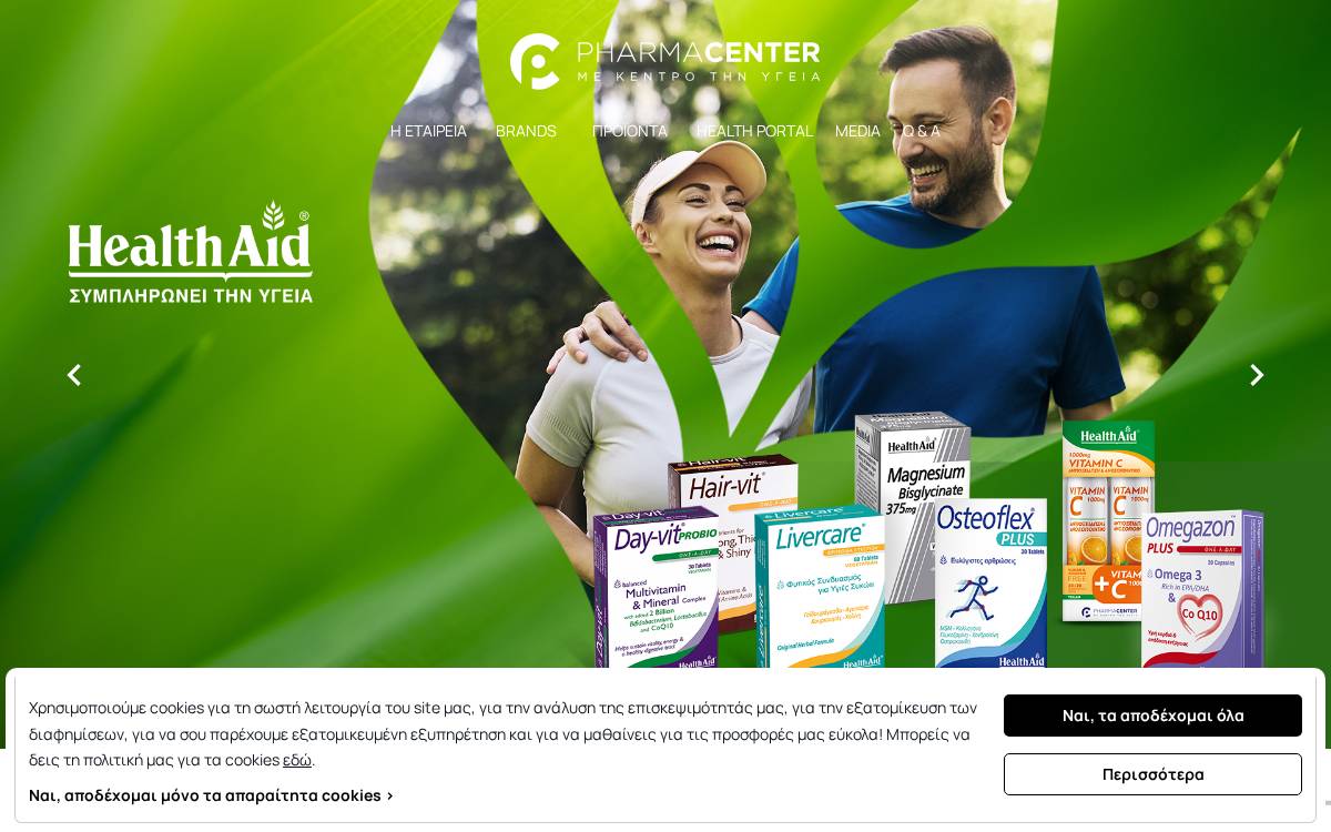 Pharmacenter website preview