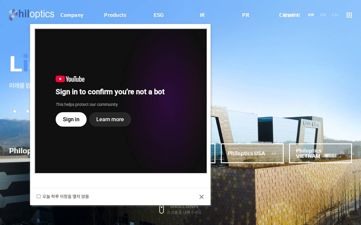 Philoptics website preview