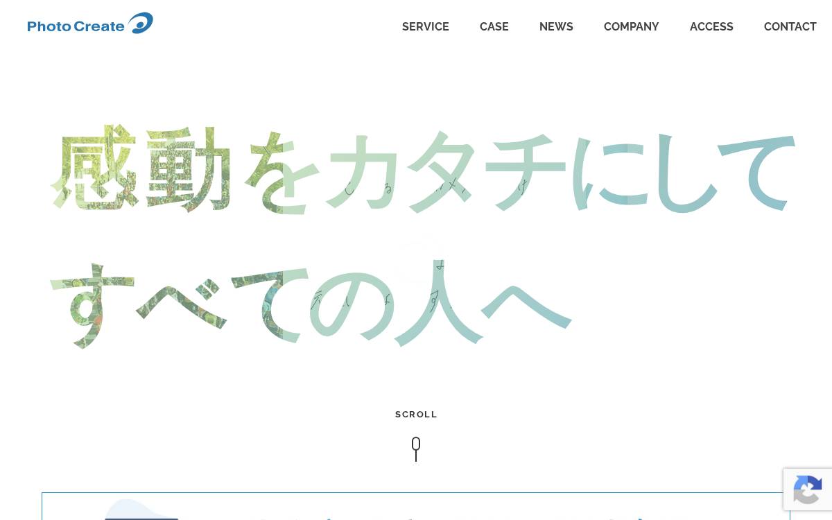 Photocreate Co., Ltd. website preview