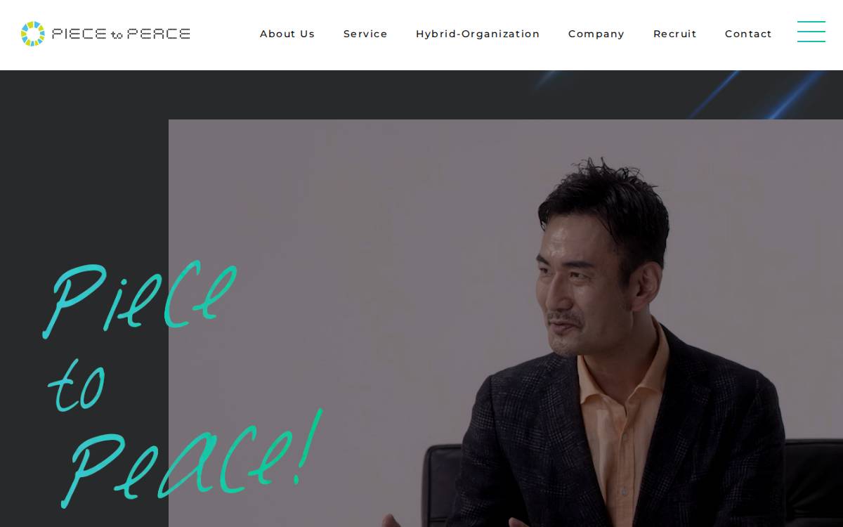 Piecetopeace website preview
