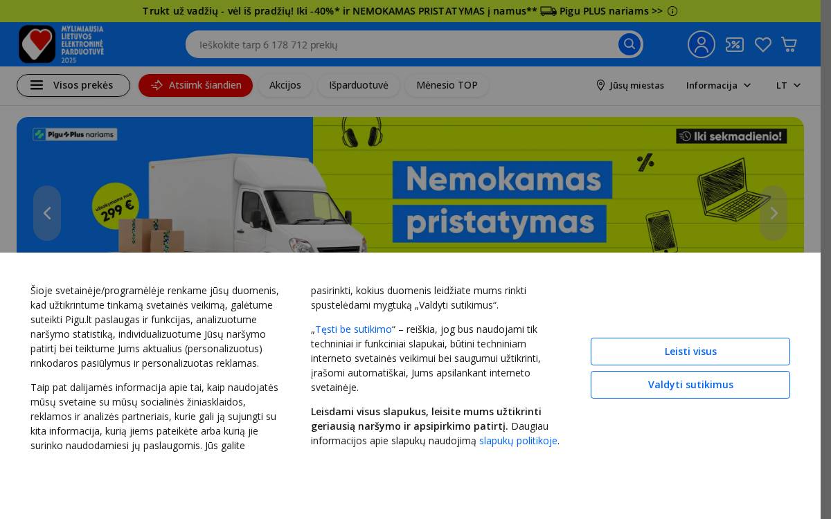 Pigu website preview
