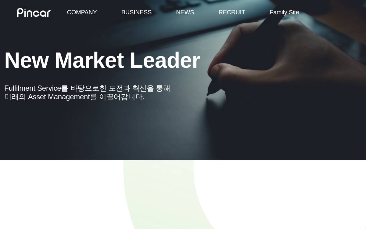 Pincar website preview