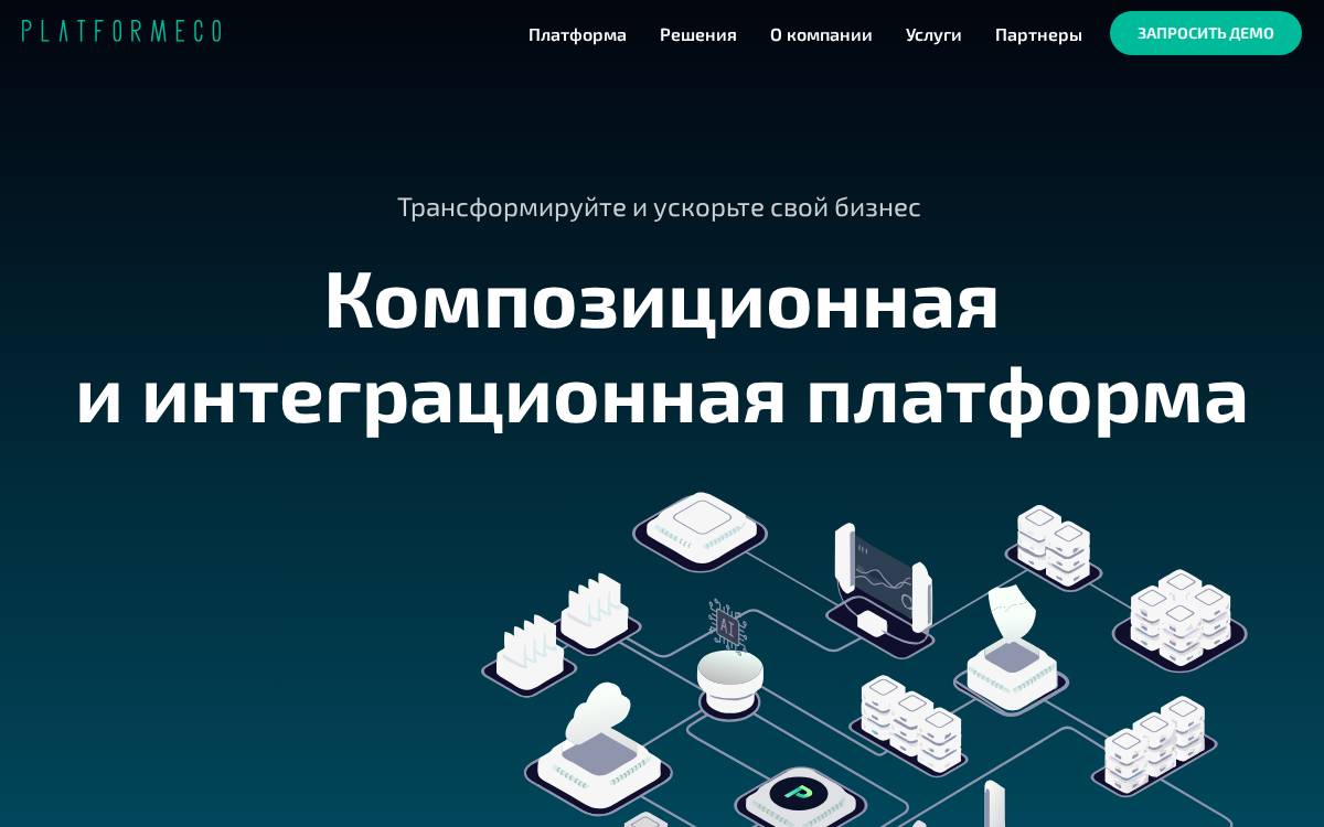 Platformeco website preview