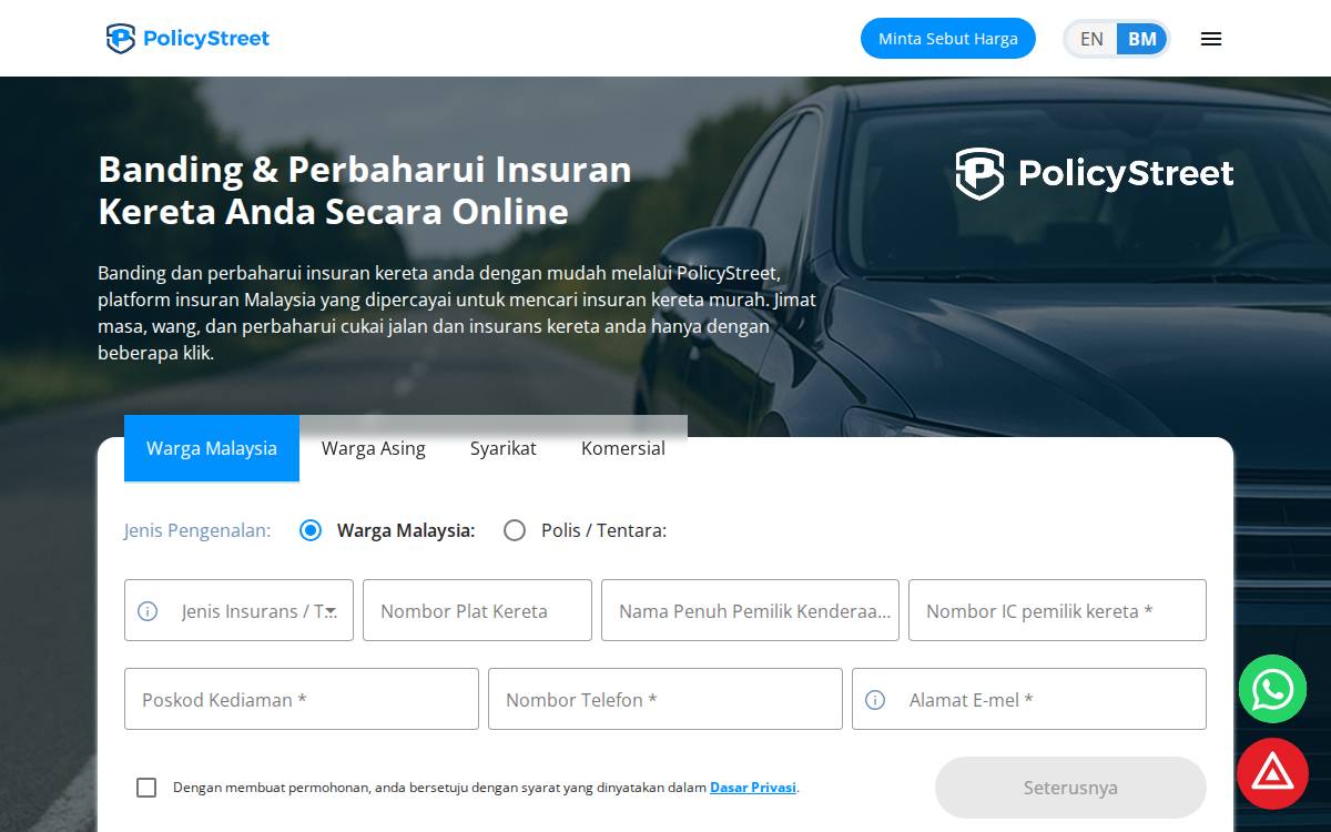 Policystreet website preview