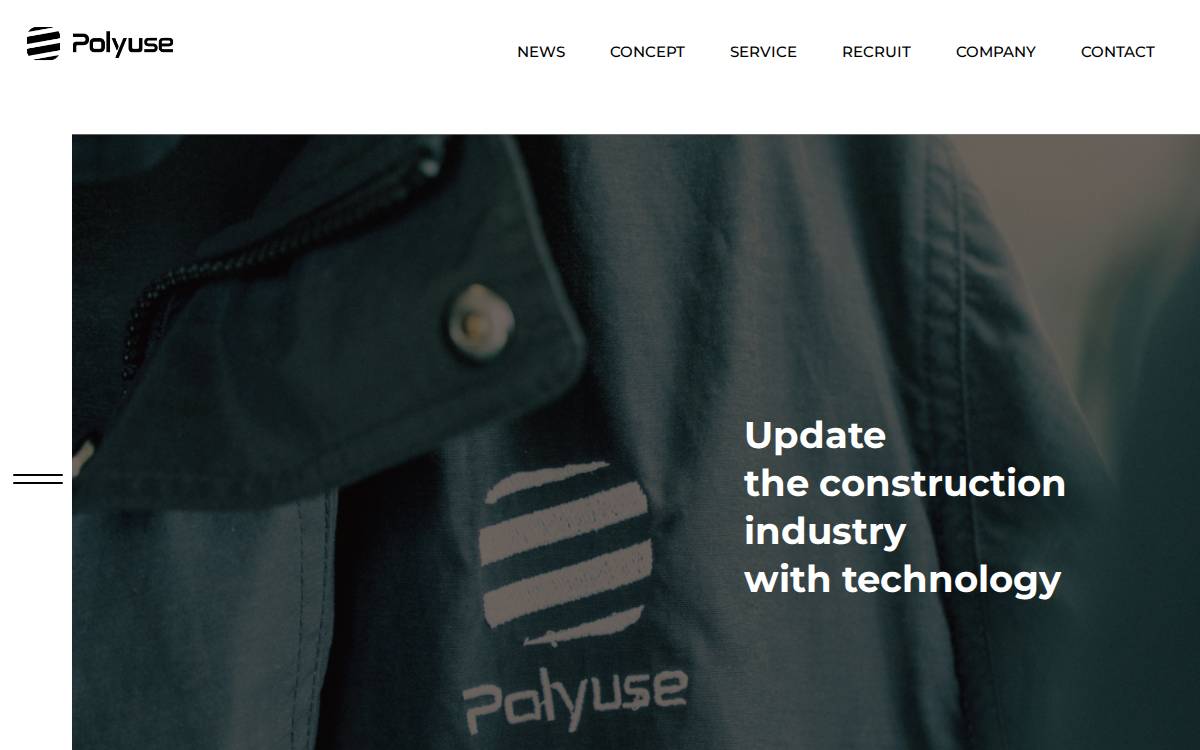 株式会社Polyuse website preview